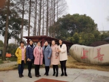 桐城市高考辅导学校隆重庆祝国际三八妇女节
